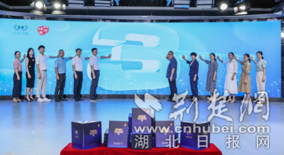 微信截图_20230705090927_副本.png.png