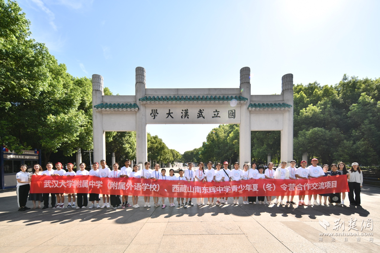 图片1.png.png
