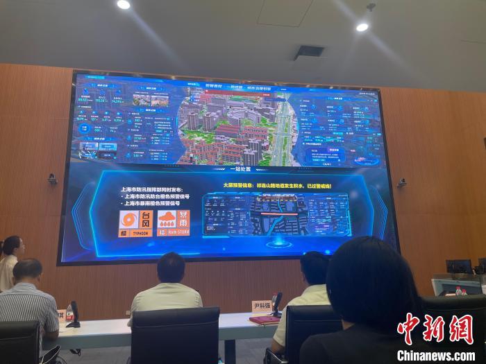 普陀区官方网站优化 www.cnhubei.com