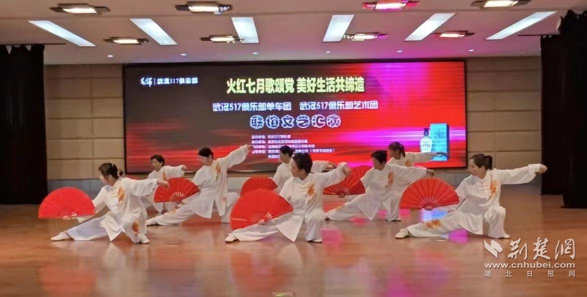 太极剑.jpg.jpg