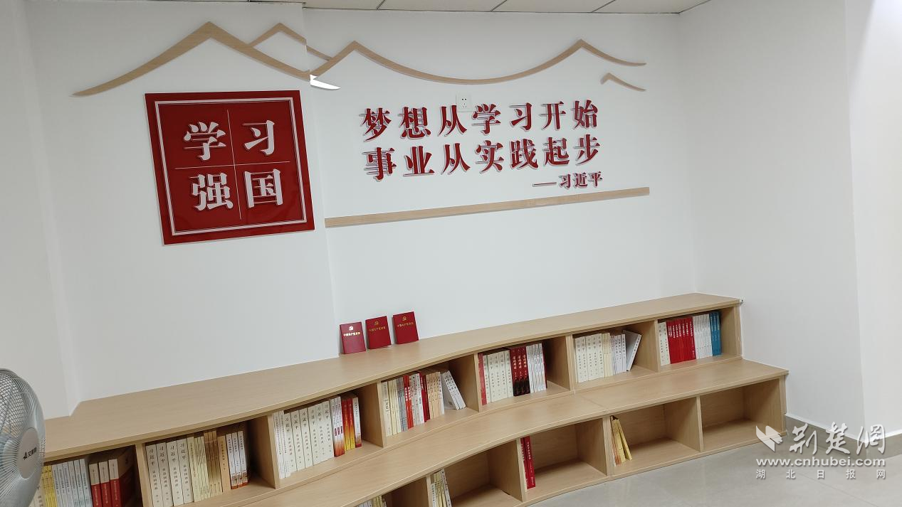图片2.png.png
