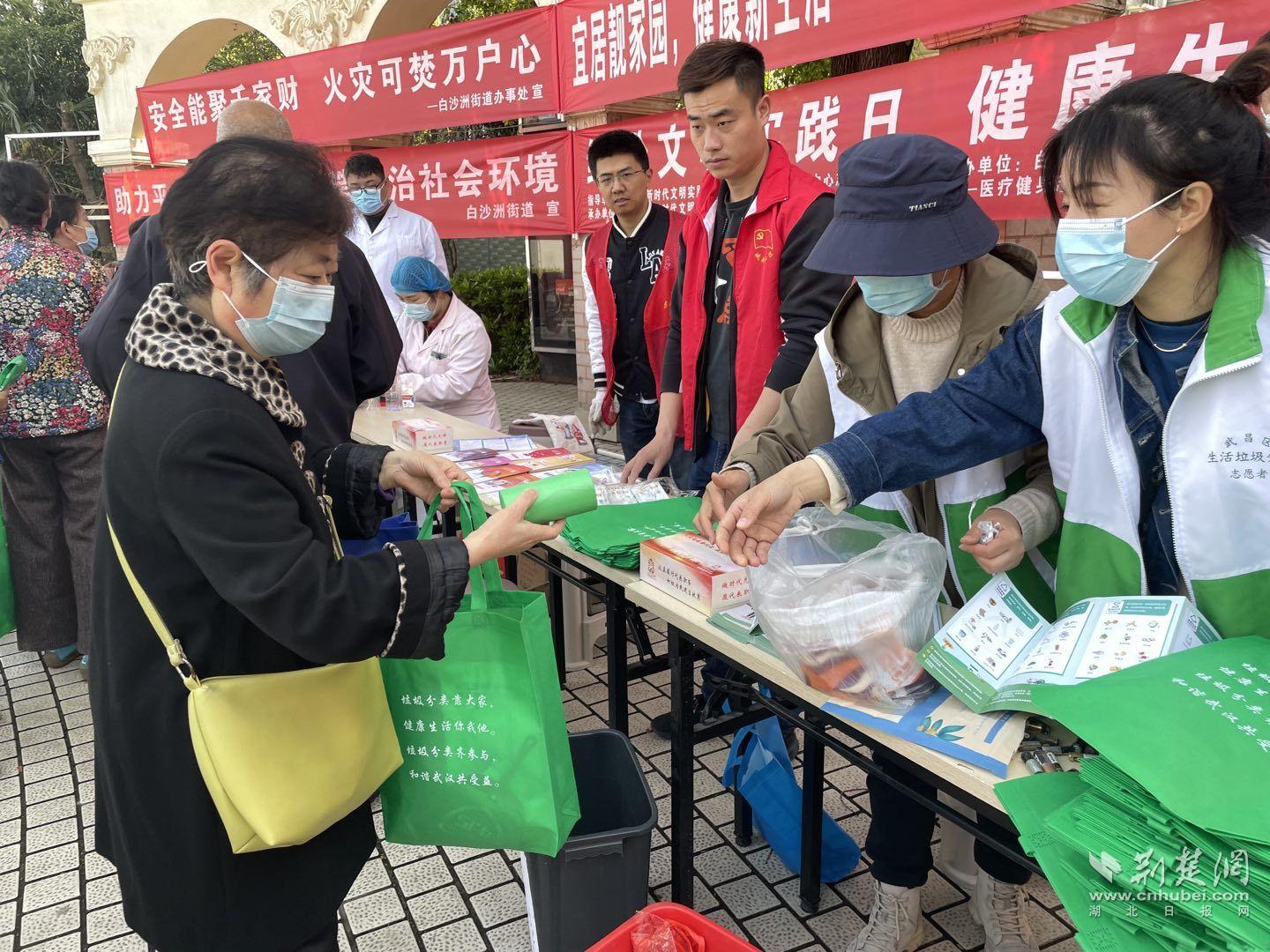 垃圾分类科普宣传.jpg.jpg