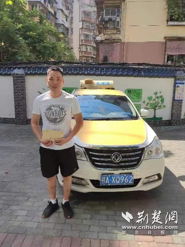 微信图片_20230705145956.jpg