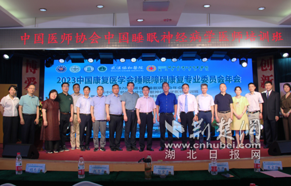 微信截图_20230707144802_副本.png.png