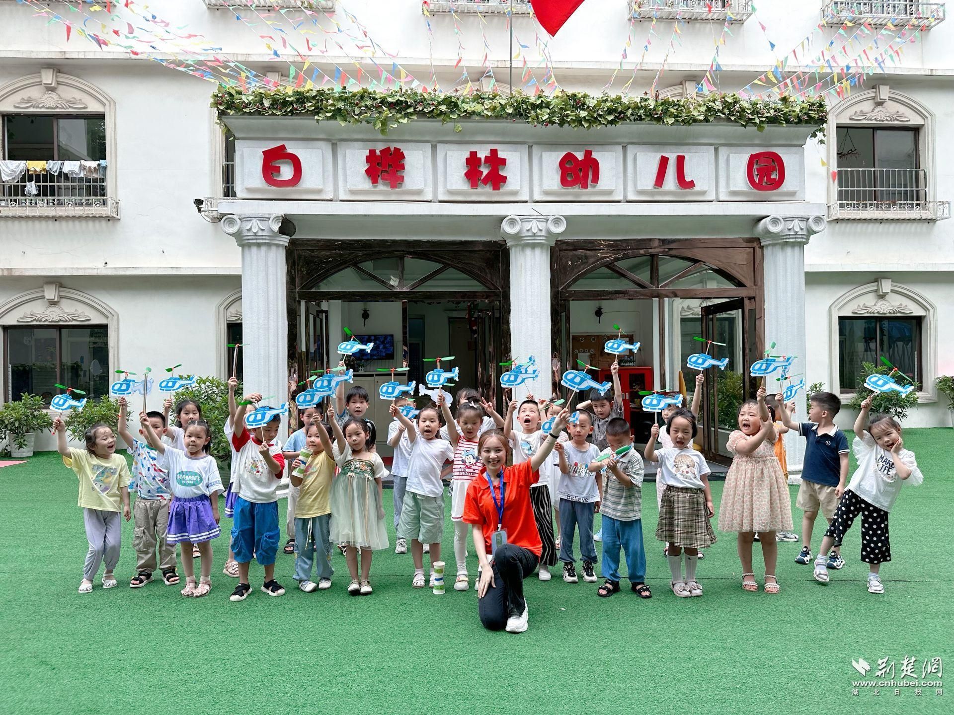 微信图片_20230713132848.jpg.jpg