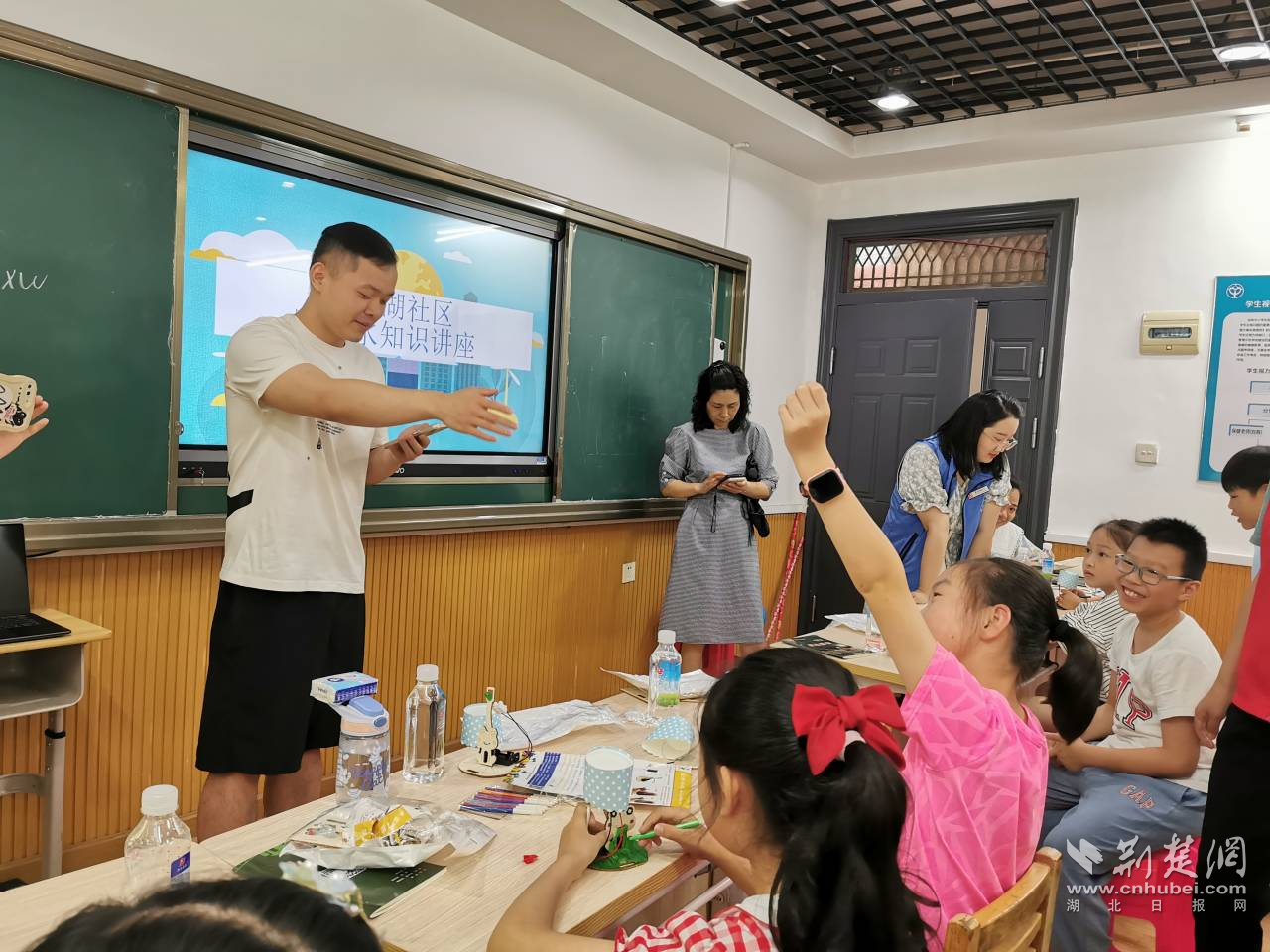防溺水讲座.png.png