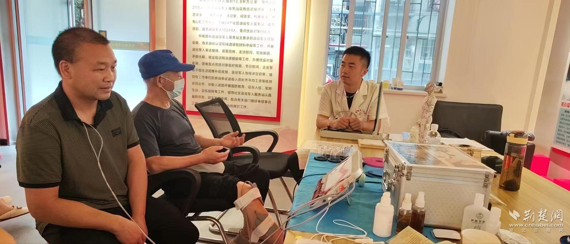 微信图片_20230721194628.jpg.jpg