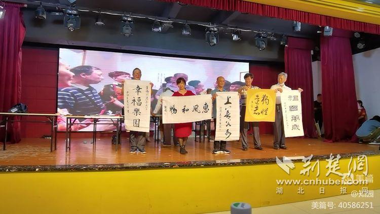《泼墨山河摹真情》2.jpg