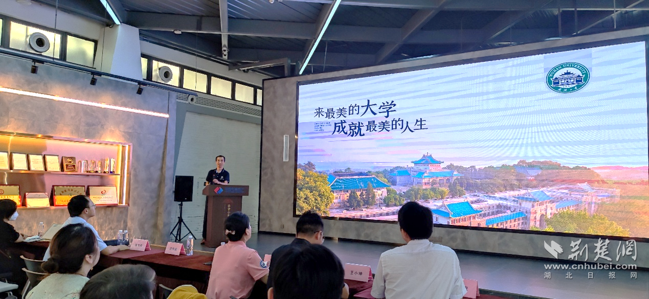 图片3.png.png