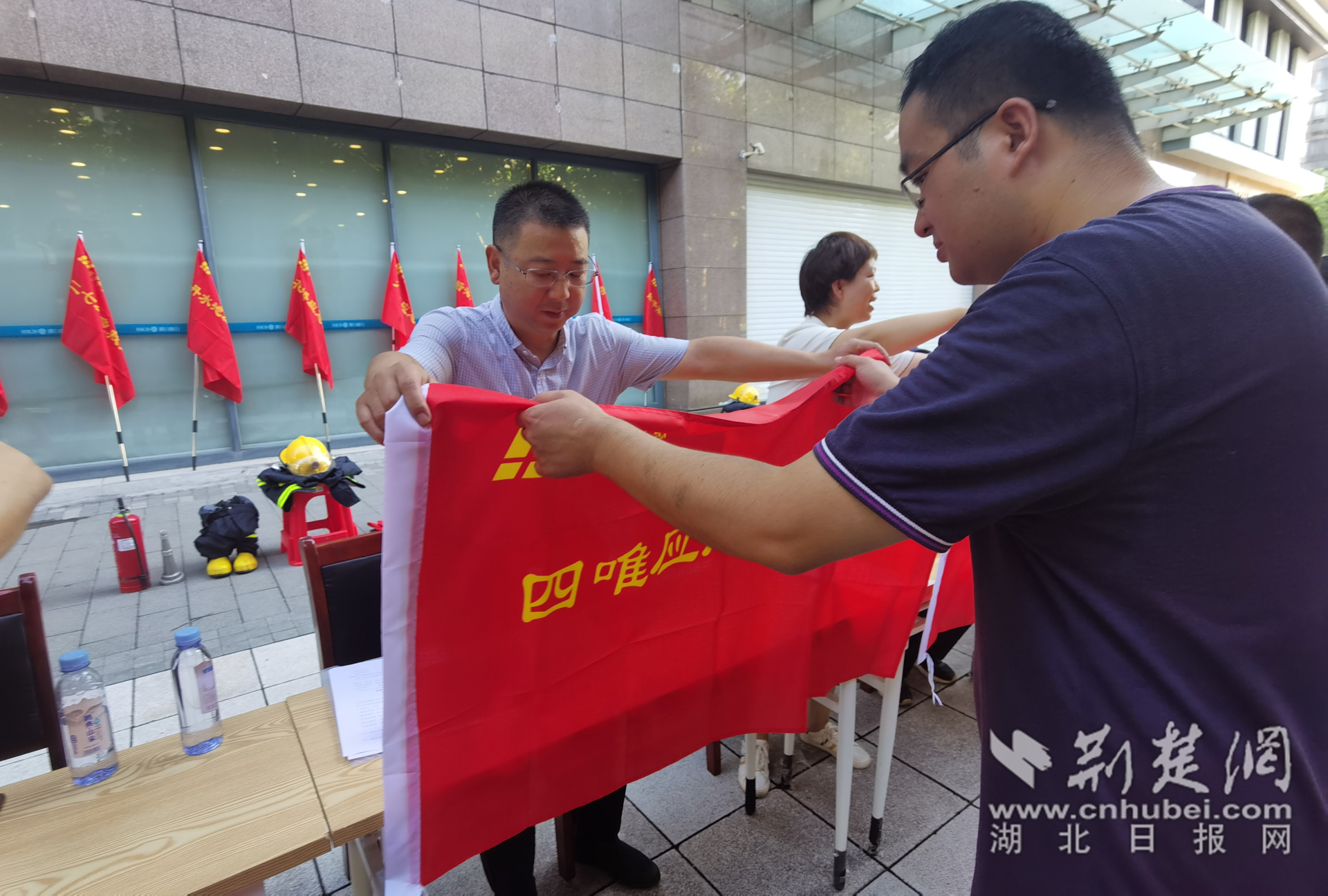 图片5.png.png