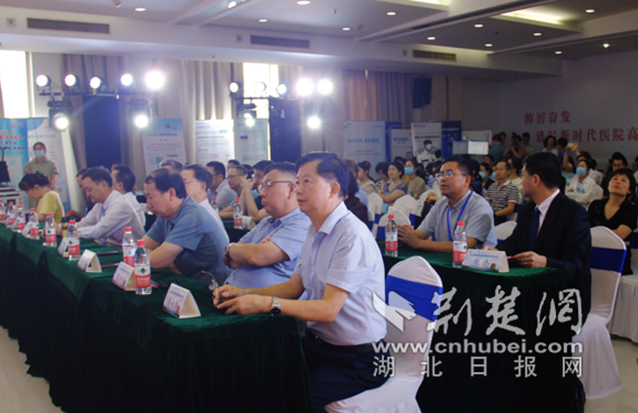 微信截图_20230707144806_副本.png.png