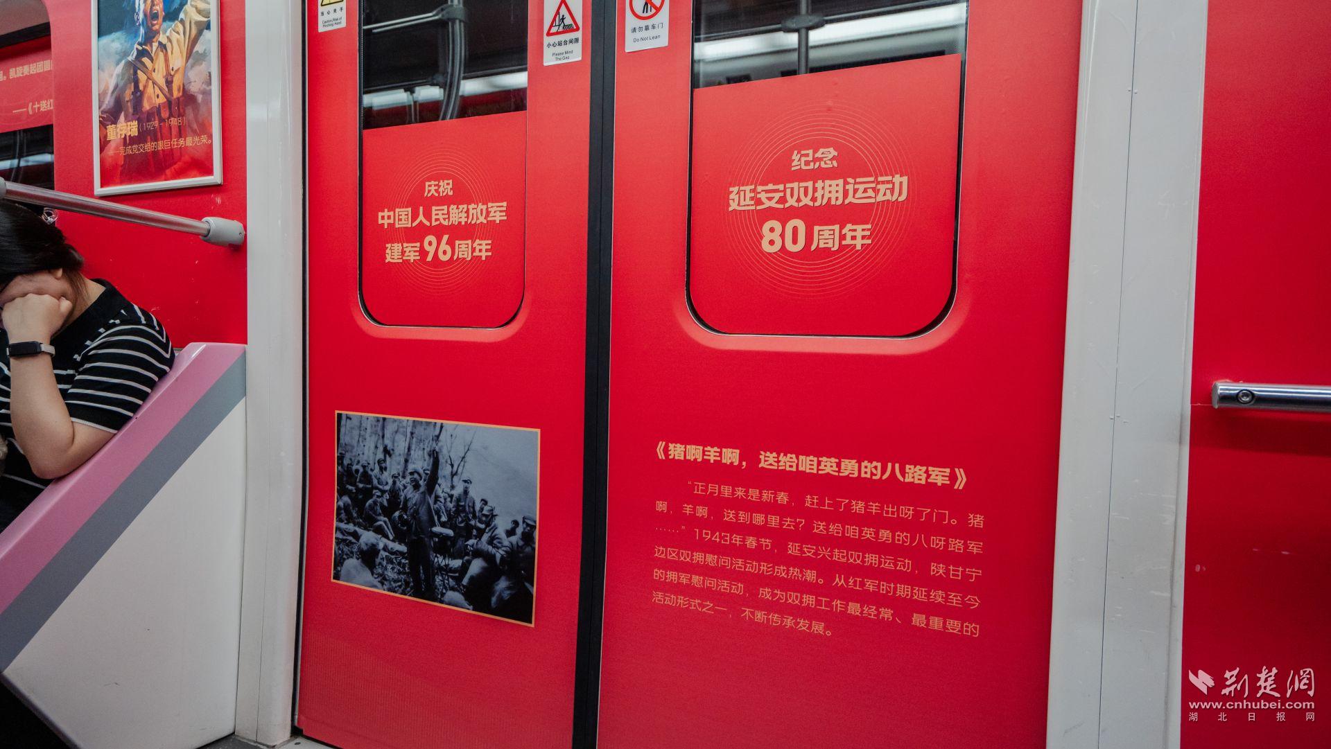 微信图片_20230731155055.jpg.jpg