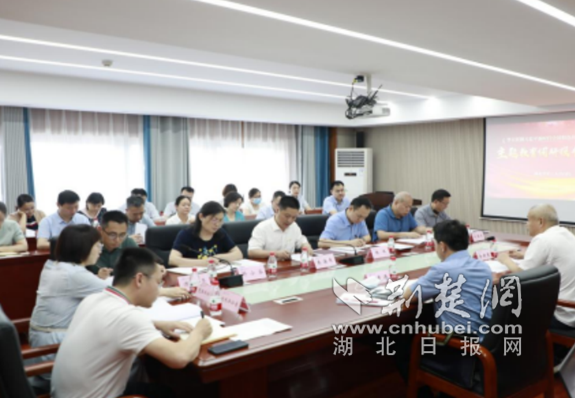 微信截图_20230705213043_副本.png.png