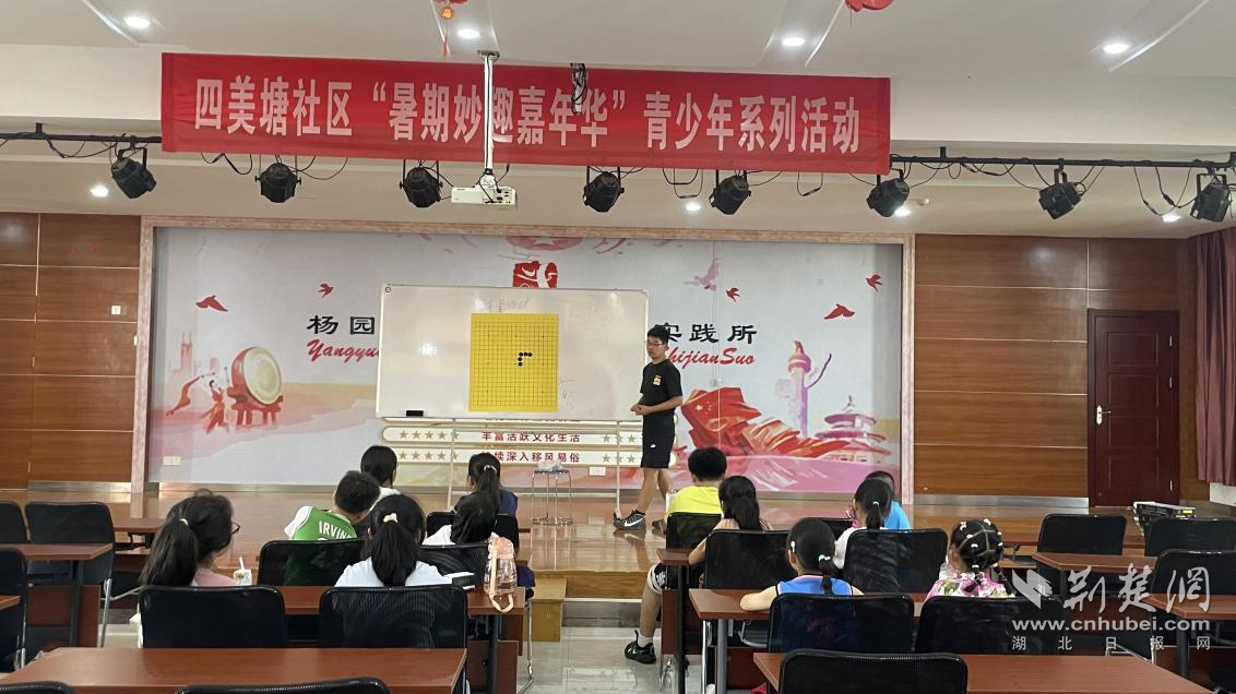 图片1.png.png