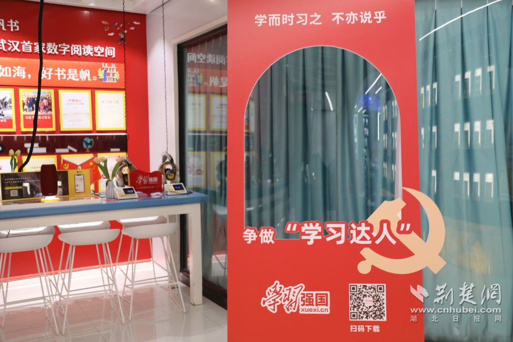 图片6.png.png