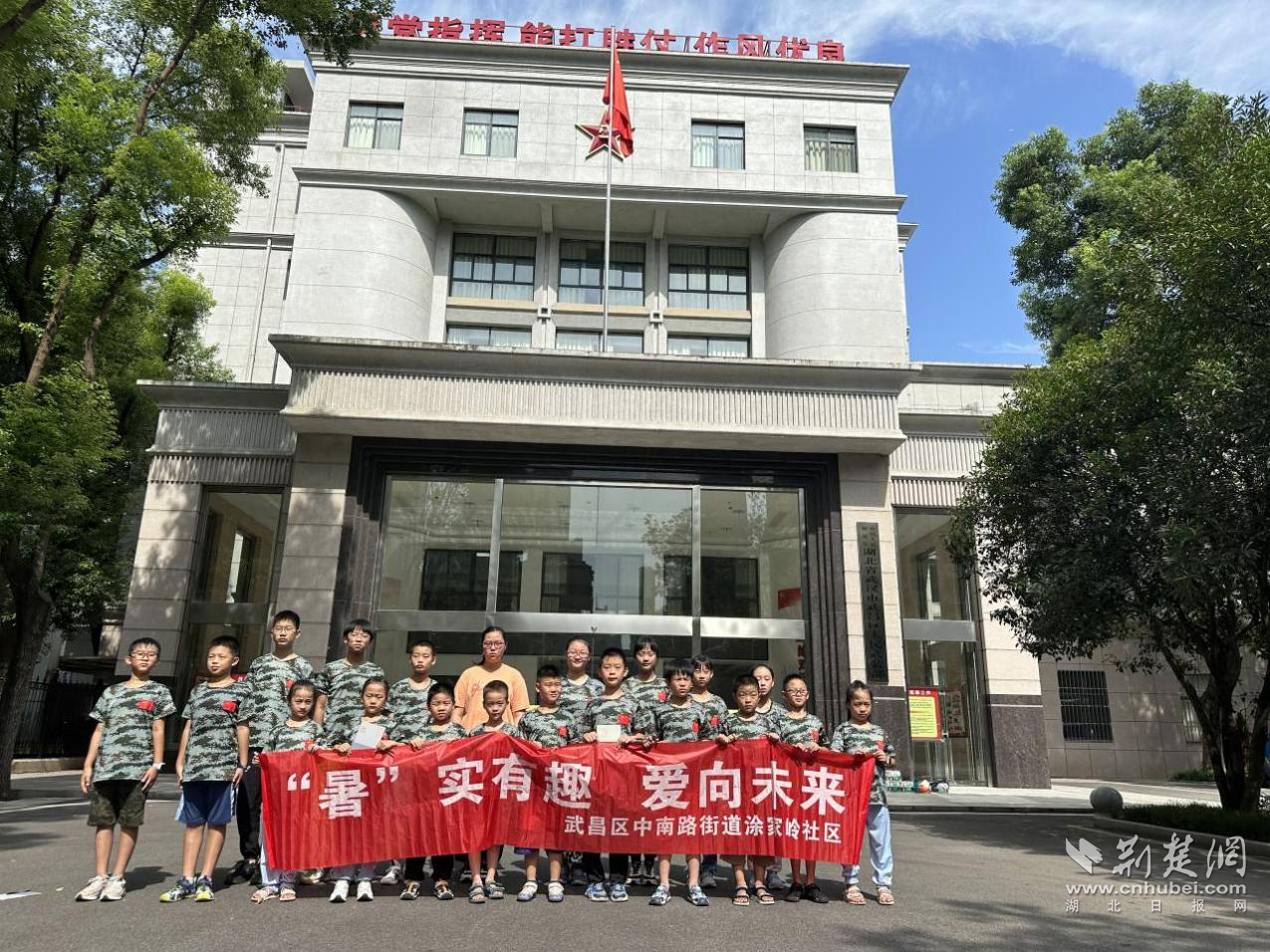 图片1.png.png
