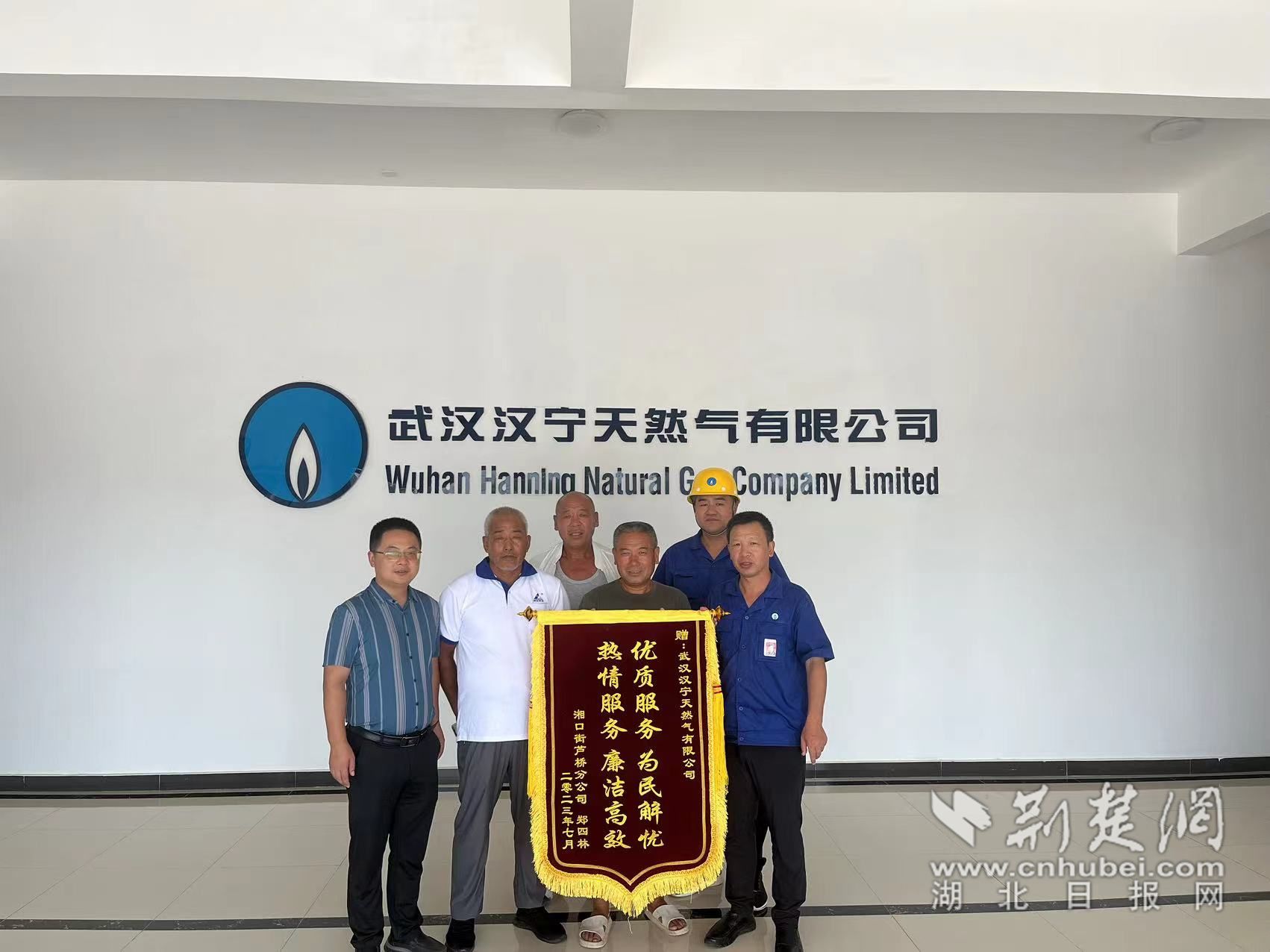 微信图片_20230714145208.jpg.jpg