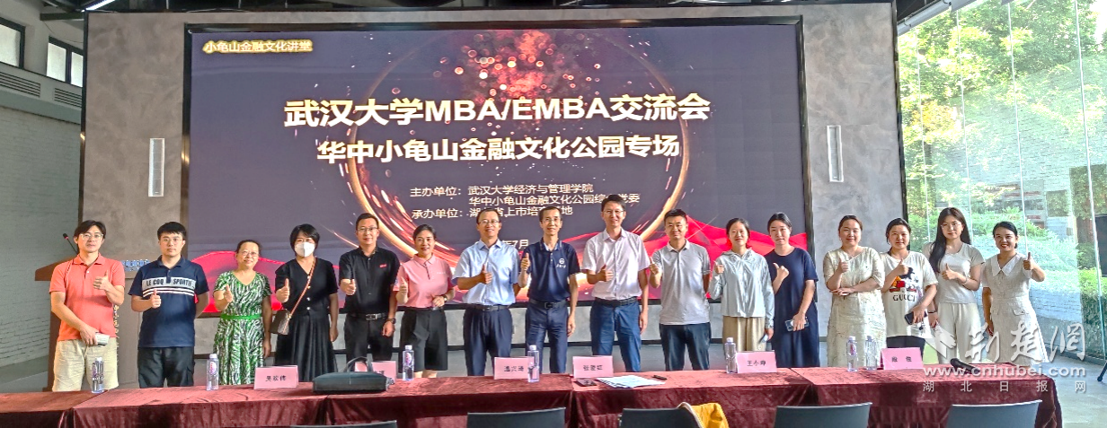 图片6.png.png