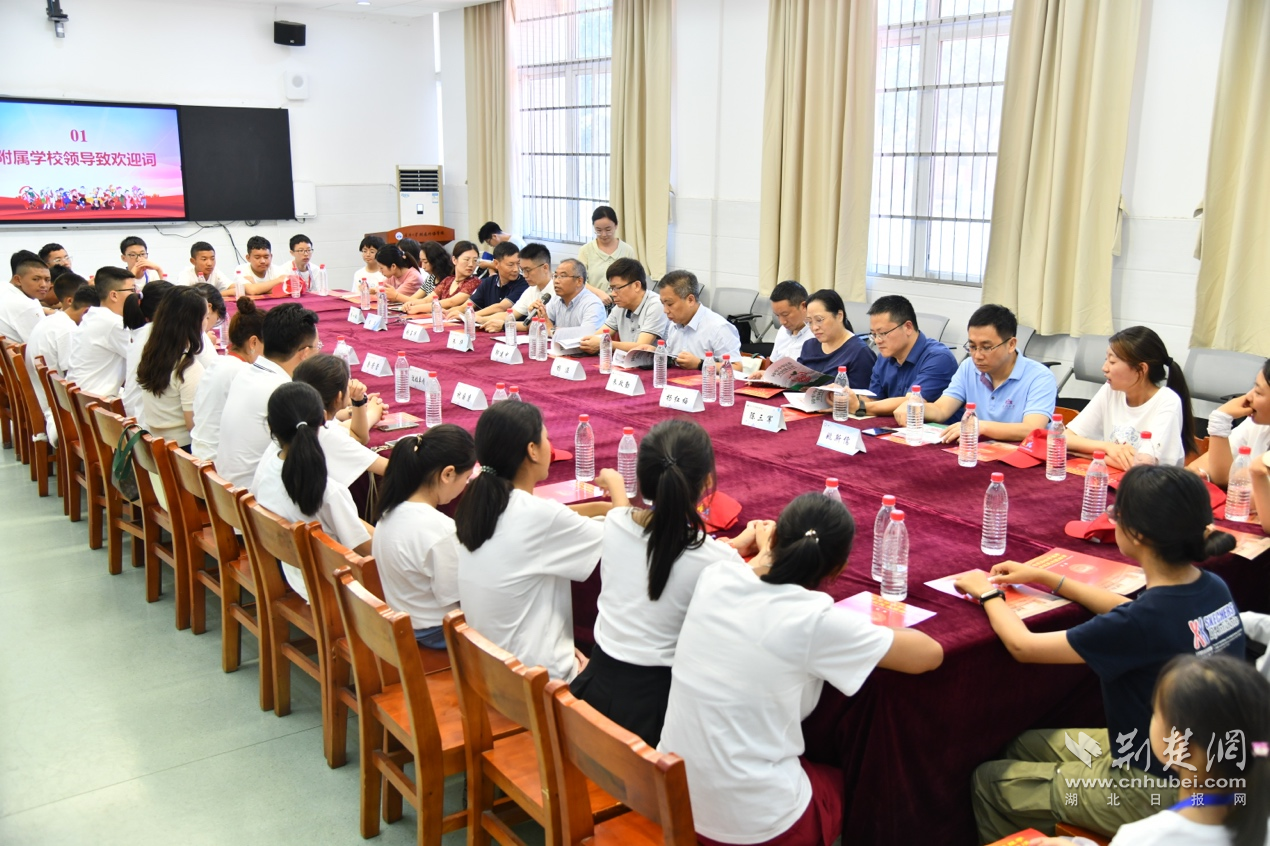 图片4.png.png