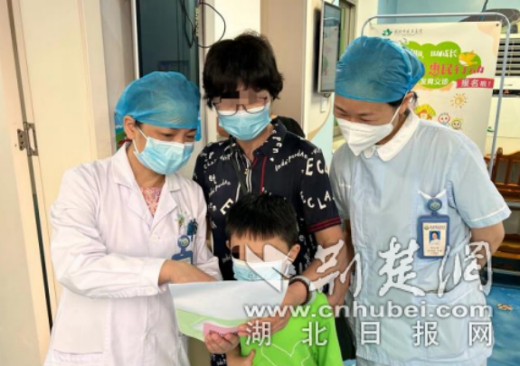 微信截图_20230705110336_副本.png.png