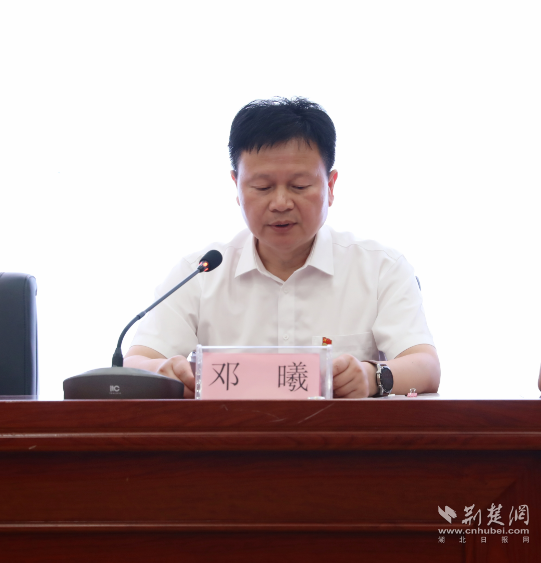 图片6.png.png