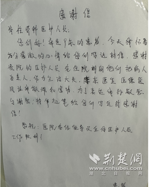 图片2.png.png