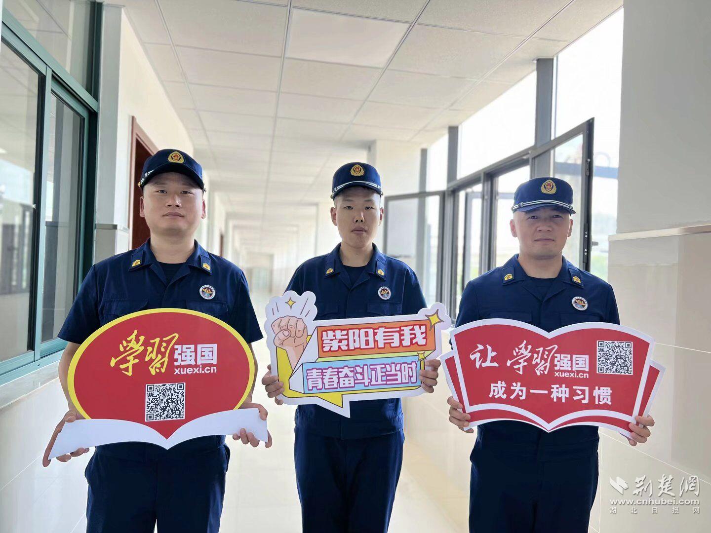 “学习强国”蓝焰志愿者.jpg