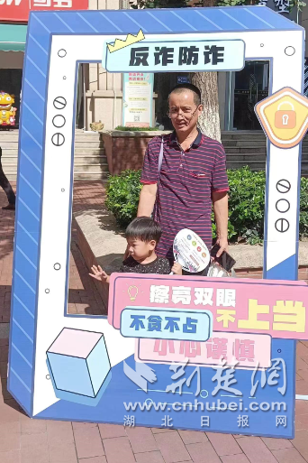 图片2.png.png