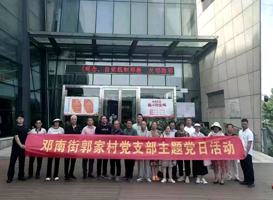 图片6_副本.png.png