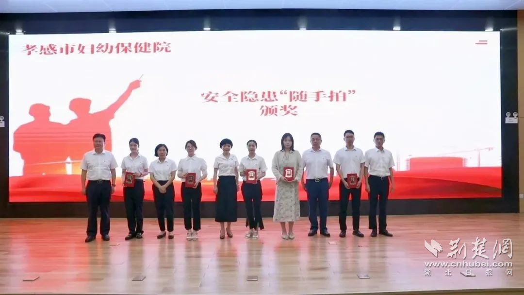 图片9.png.png