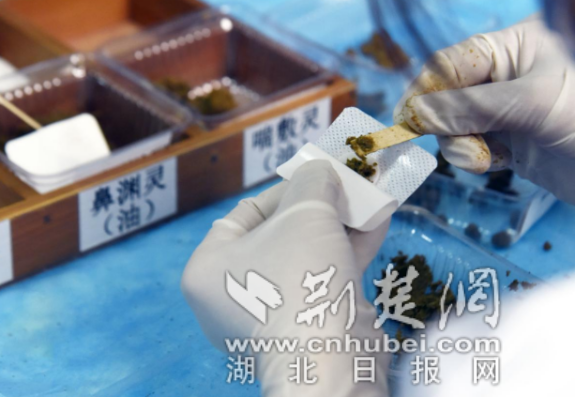 16_副本.png.png