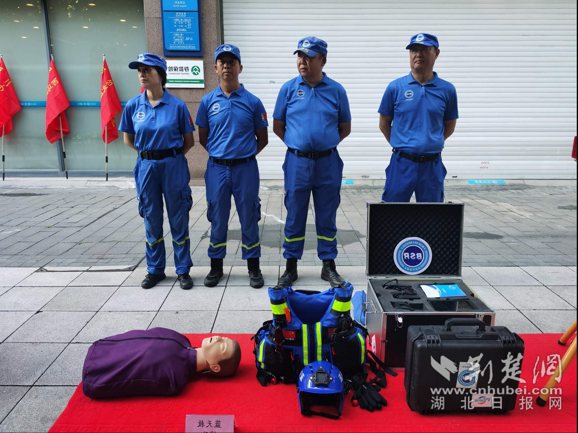图片7.png.png
