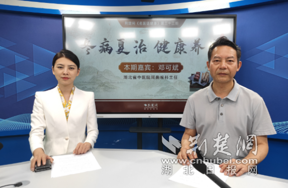 微信截图_20230706142257_副本.png.png