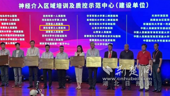 微信截图_20230705091538_副本.png.png