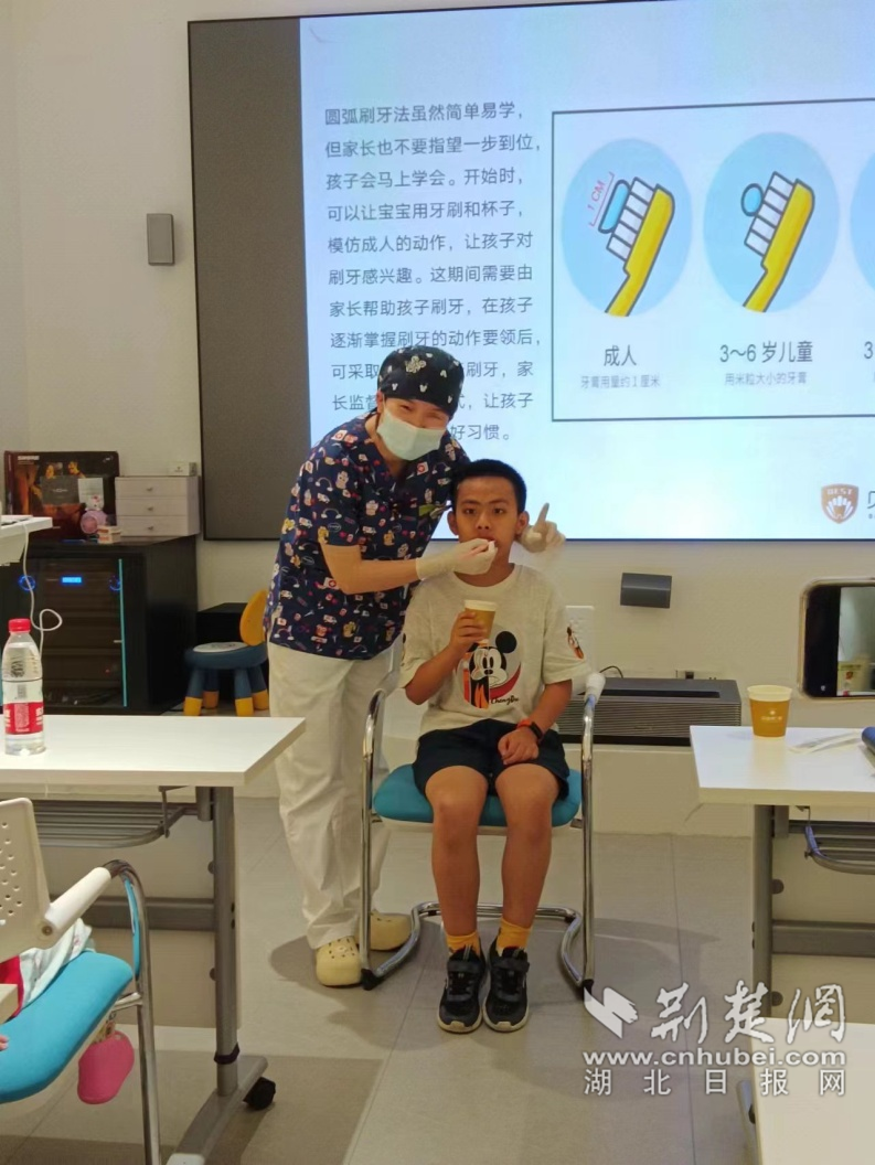 图片2.png.png