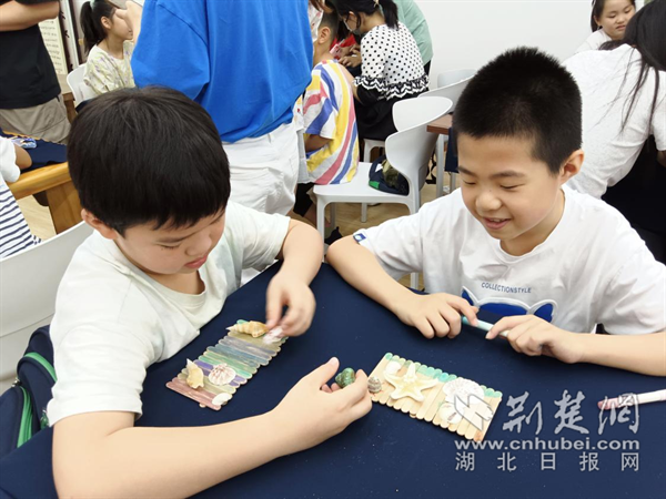 图片4.png.png