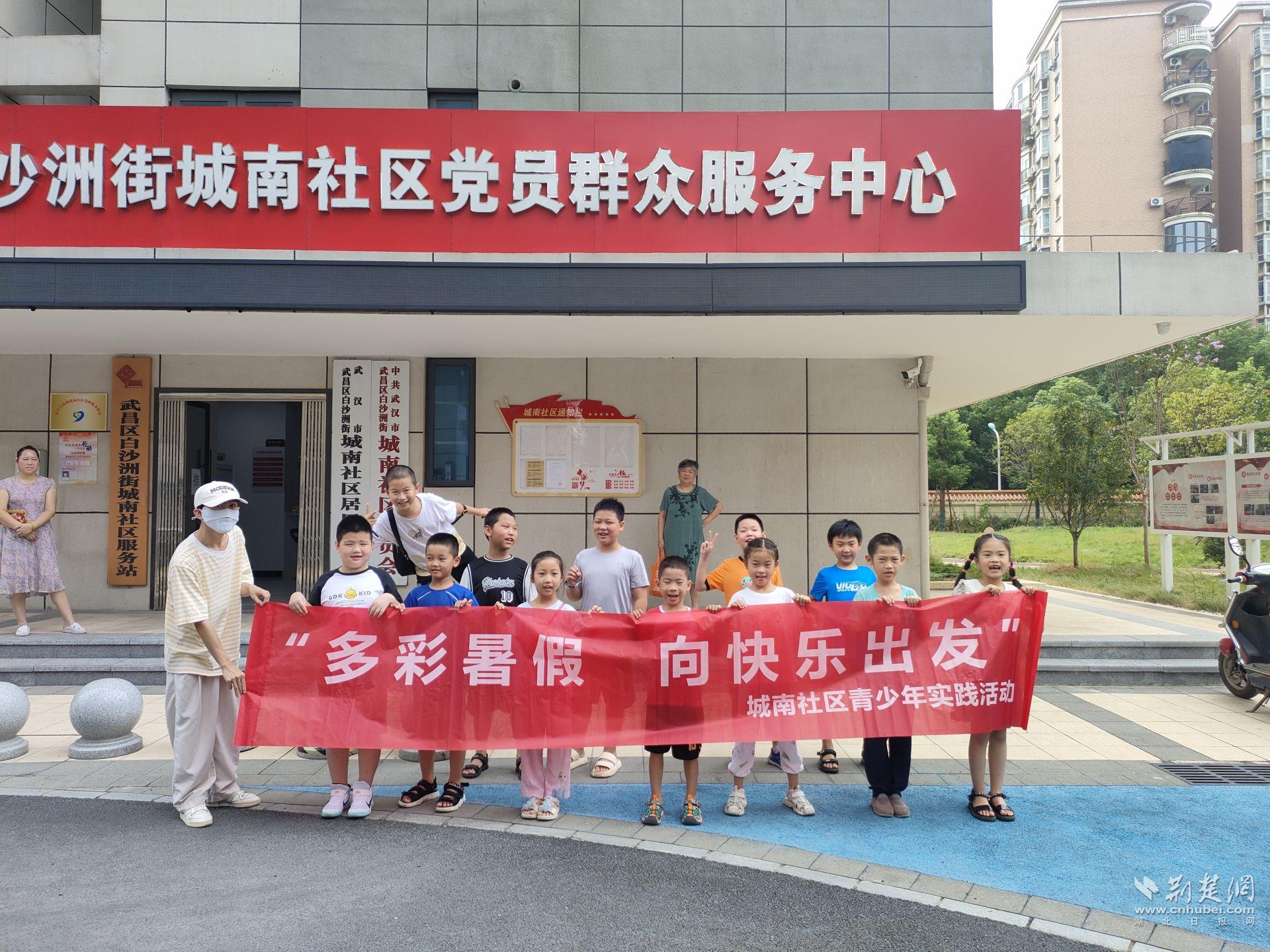 活动合影.jpg.jpg