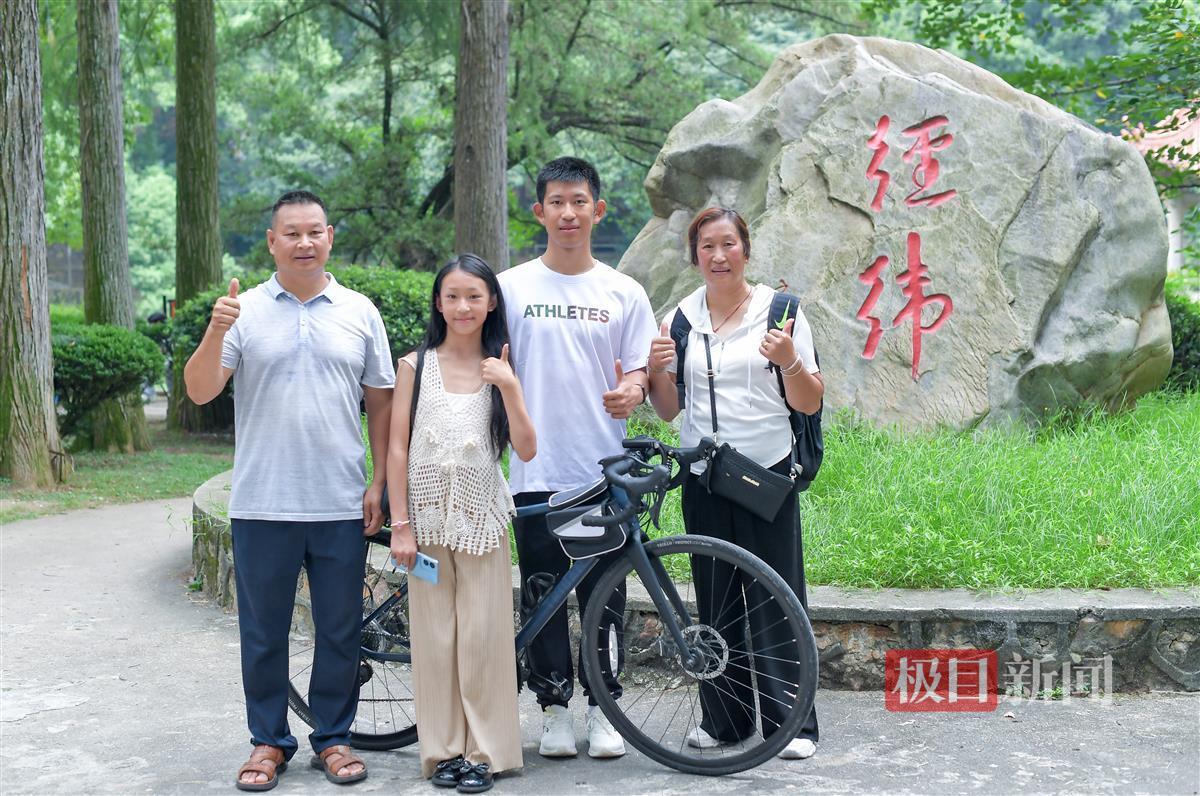 ���ӭ��2023����������������С������2023���ﱨ��