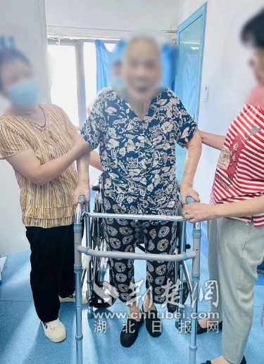 微信截图_20230810161236_副本.png.png
