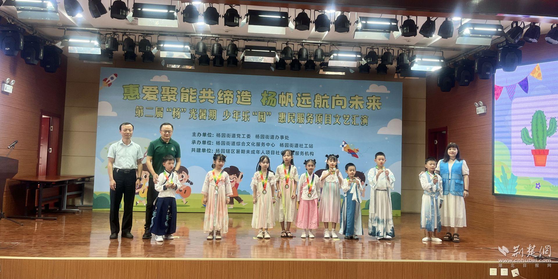 微信图片_20230826191719.jpg.jpg