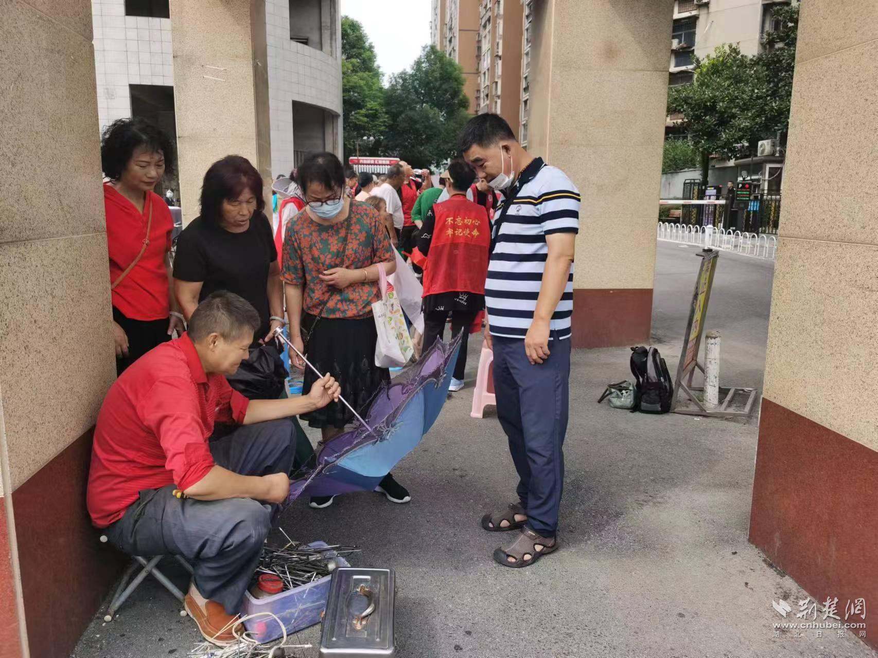 微信图片_20230829155419_1.jpg.jpg