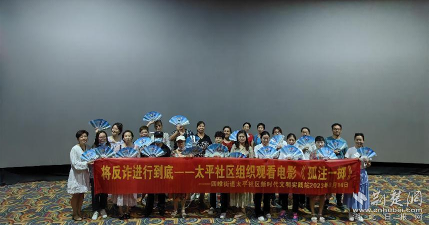图片3.png.png