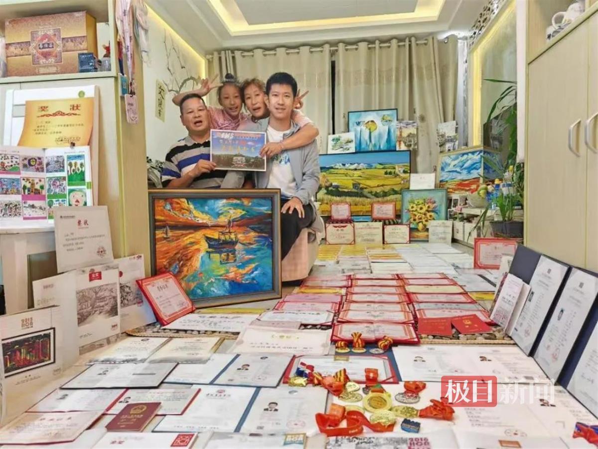 ���ӭ��2023������������������С������2023���ﱨ��