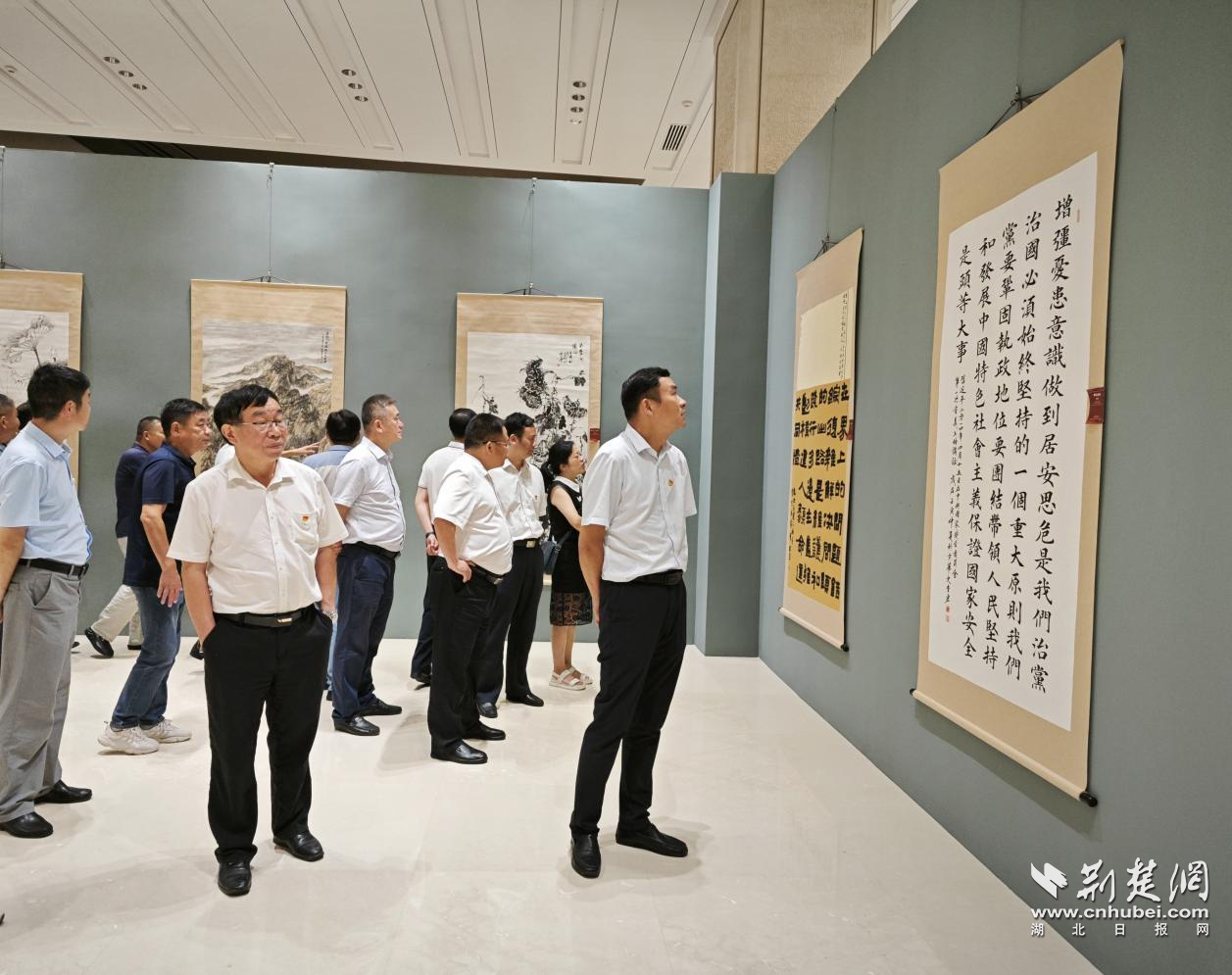 图片7.png.png