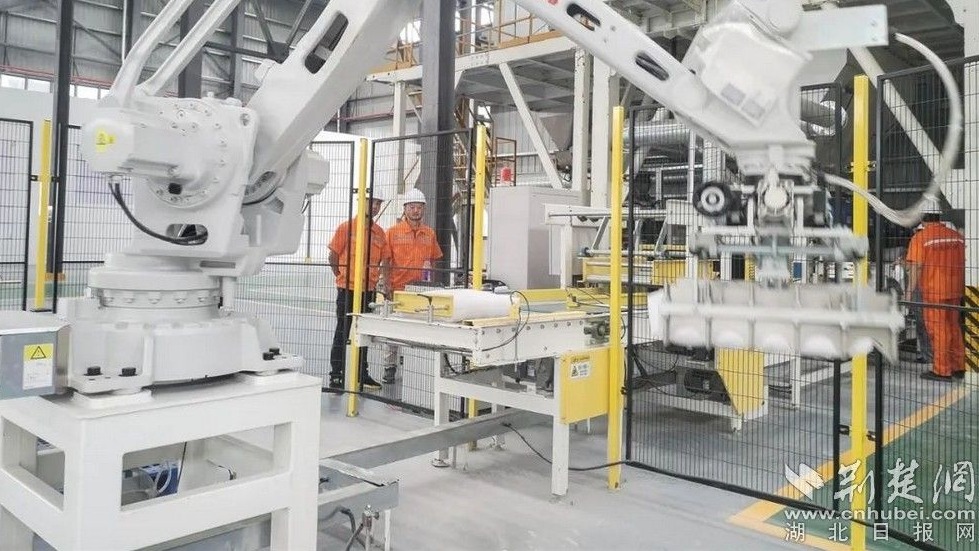 be1eb790666e80dea76da85cba01b822_979X551_20230804165913