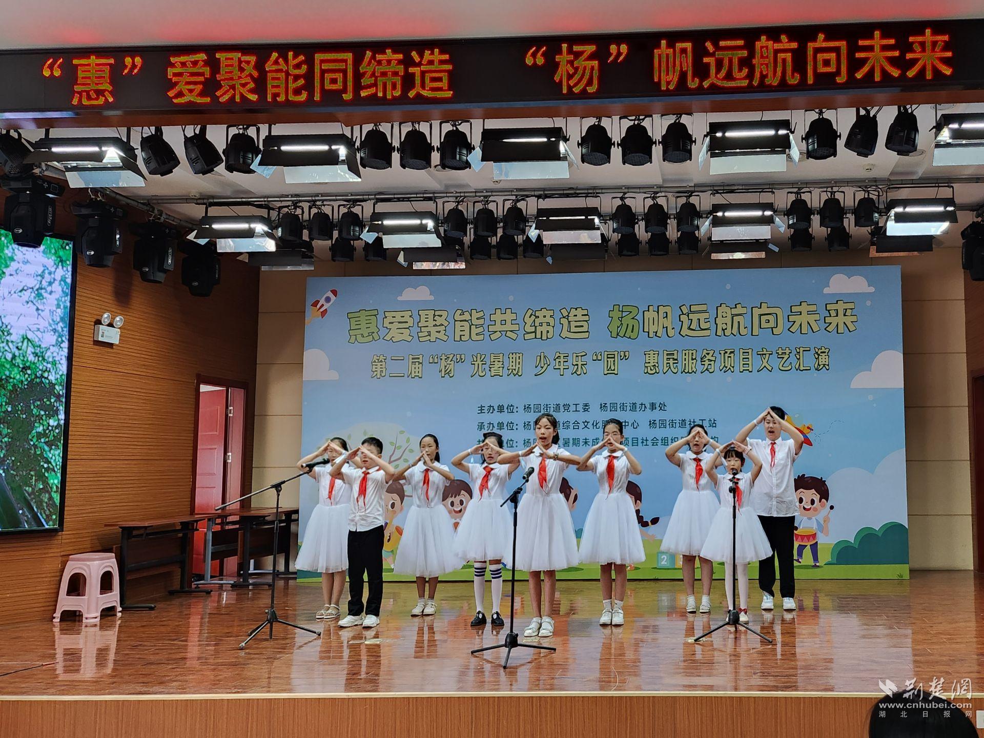 微信图片_20230826191714.jpg.jpg