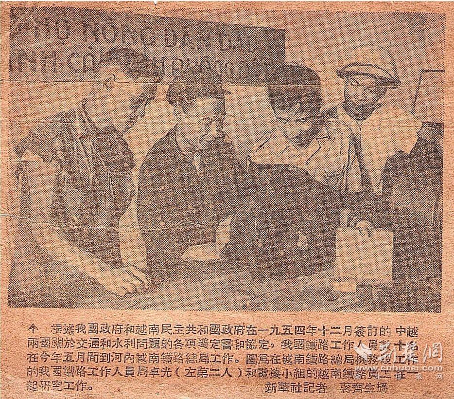 微信图片_20230822213354.jpg.jpg