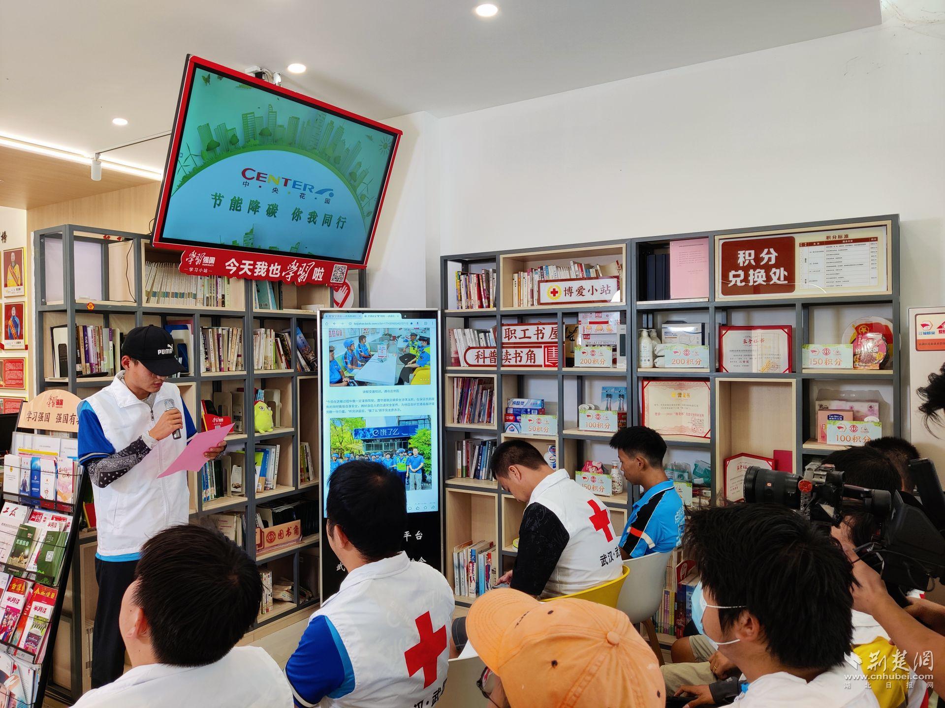 红十字会开展技能培训.jpg.jpg