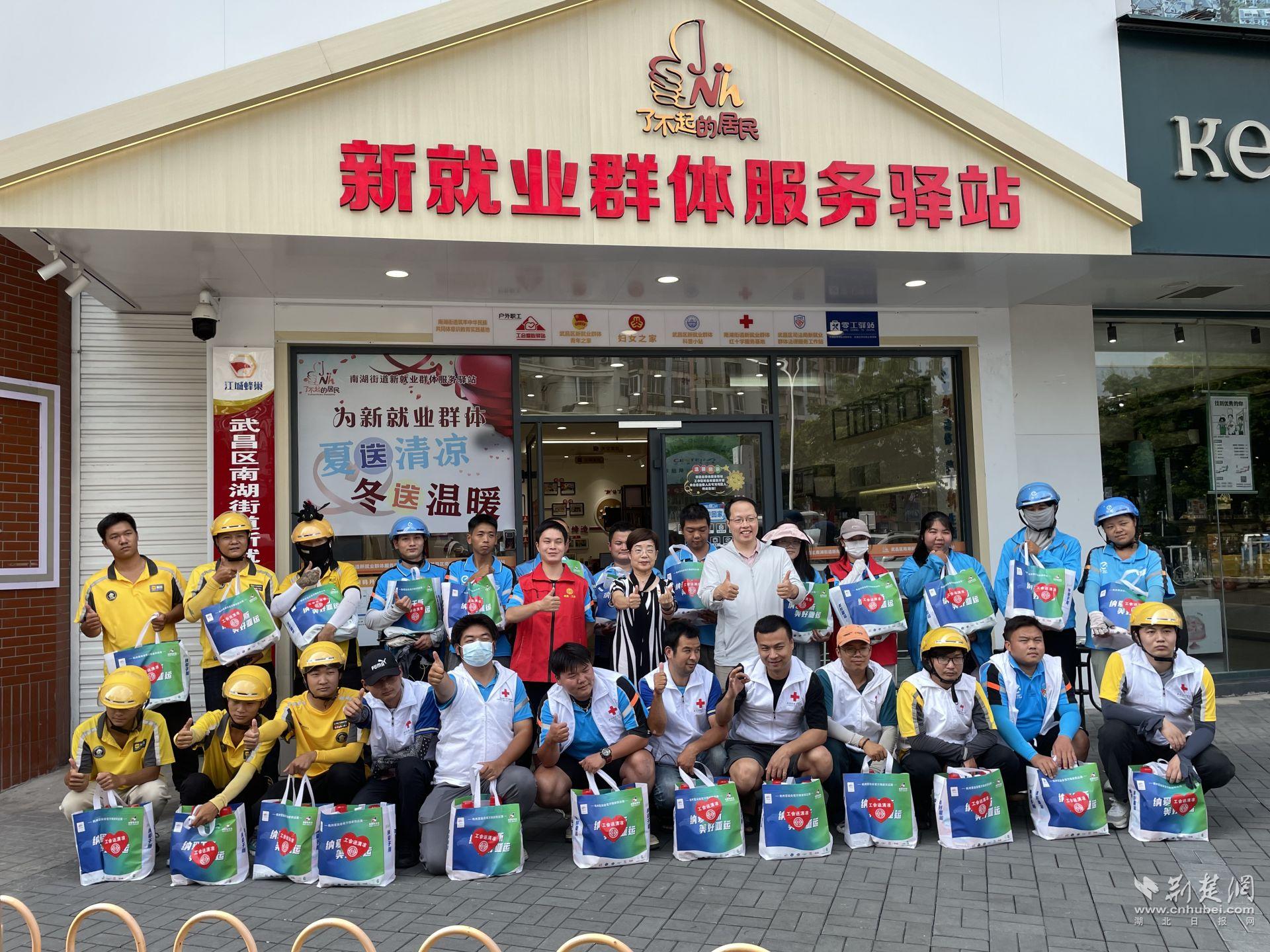 合影留念.jpg.jpg