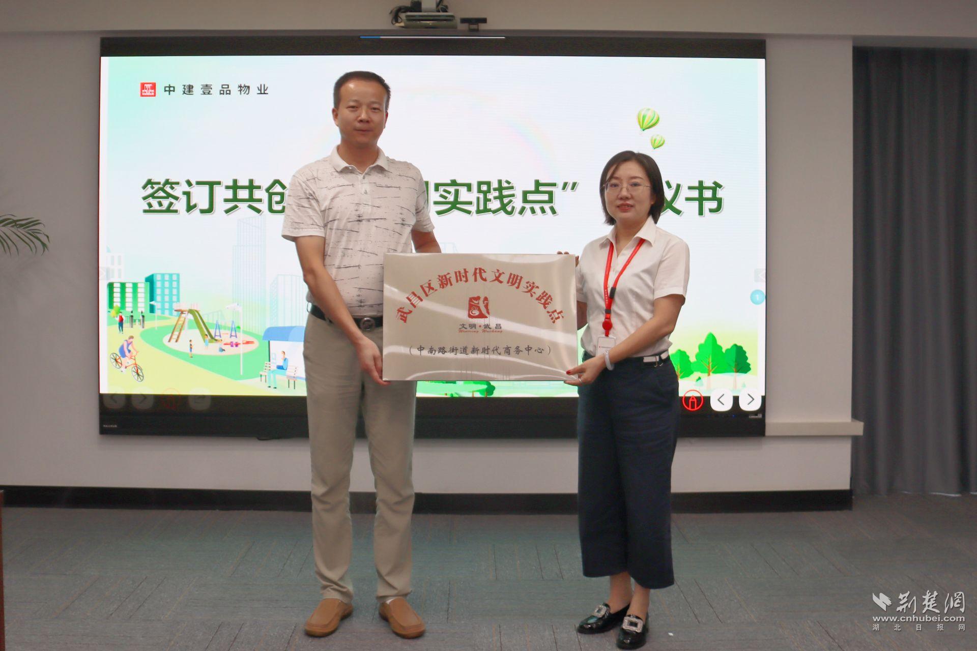 微信图片_20230825221429.jpg.jpg